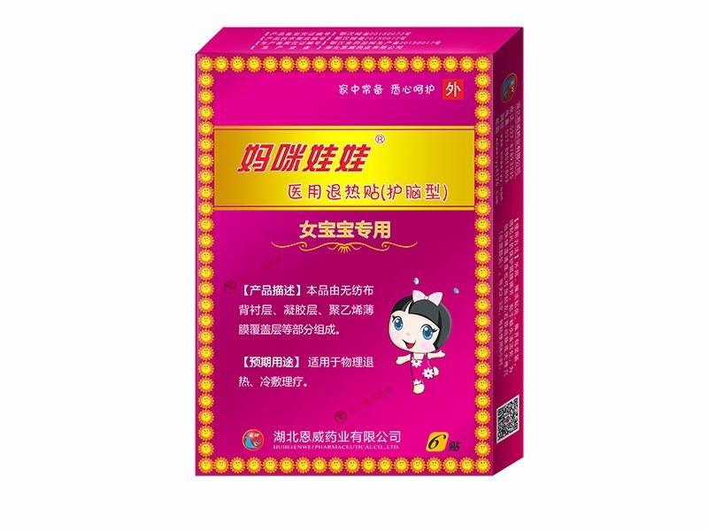 ����ѝ��ċ��䌚ؐ �˟��N��ċ�������