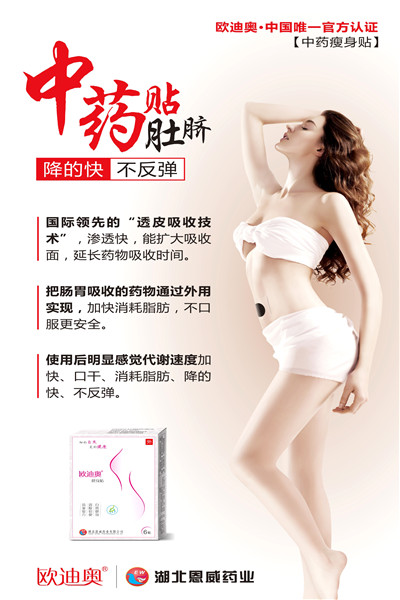 �W�ϊW�p���N�Л]�и�������