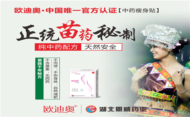 優勢2.jpg 優勢2.jpg