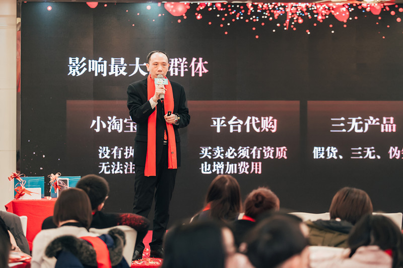 湖北恩威藥業-董事長講解 湖北恩威藥業-董事長講解