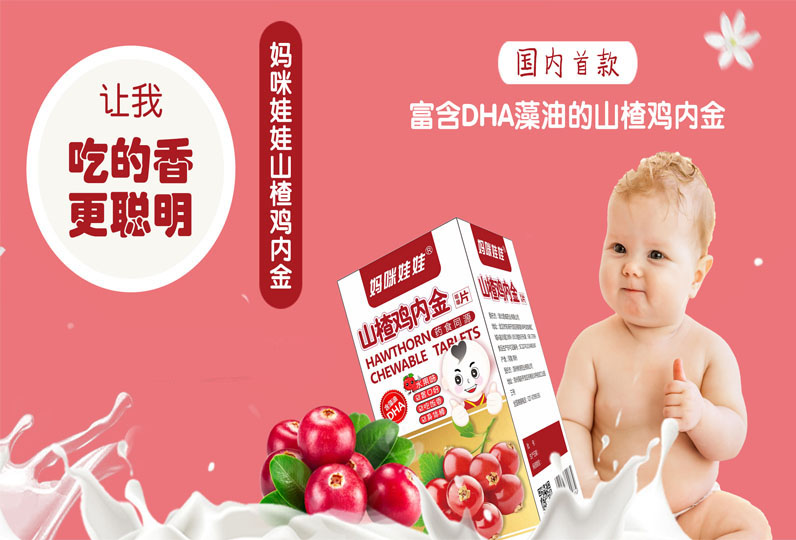 ��������ɽ��u�Ƚ�