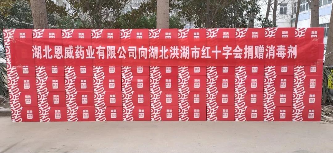 微信圖片_20200226181541.jpg 微信圖片_20200226181541.jpg