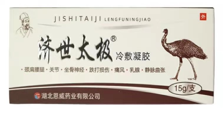 微信圖片_20210412100627.jpg 微信圖片_20210412100627.jpg