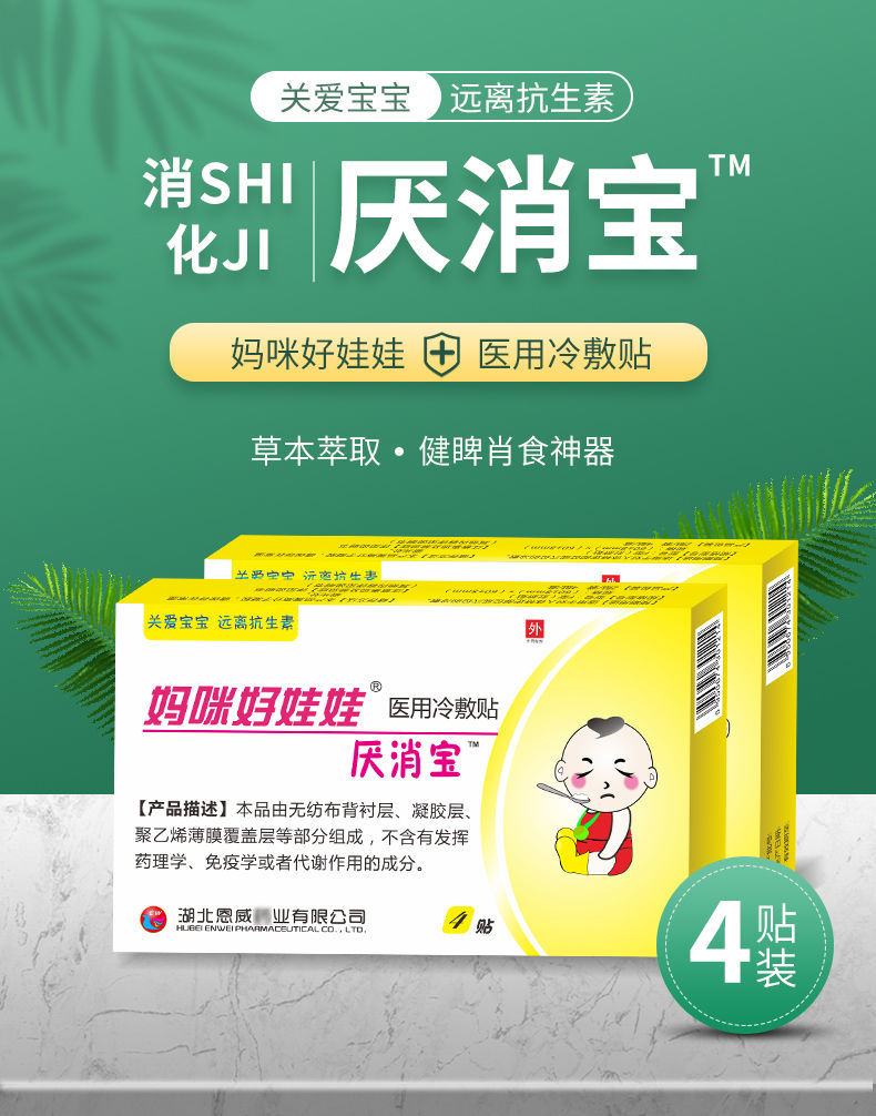 微信圖片_202109171453067.png 微信圖片_202109171453067.png