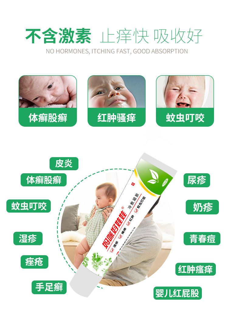 微信圖片_202112021102262.png 微信圖片_202112021102262.png