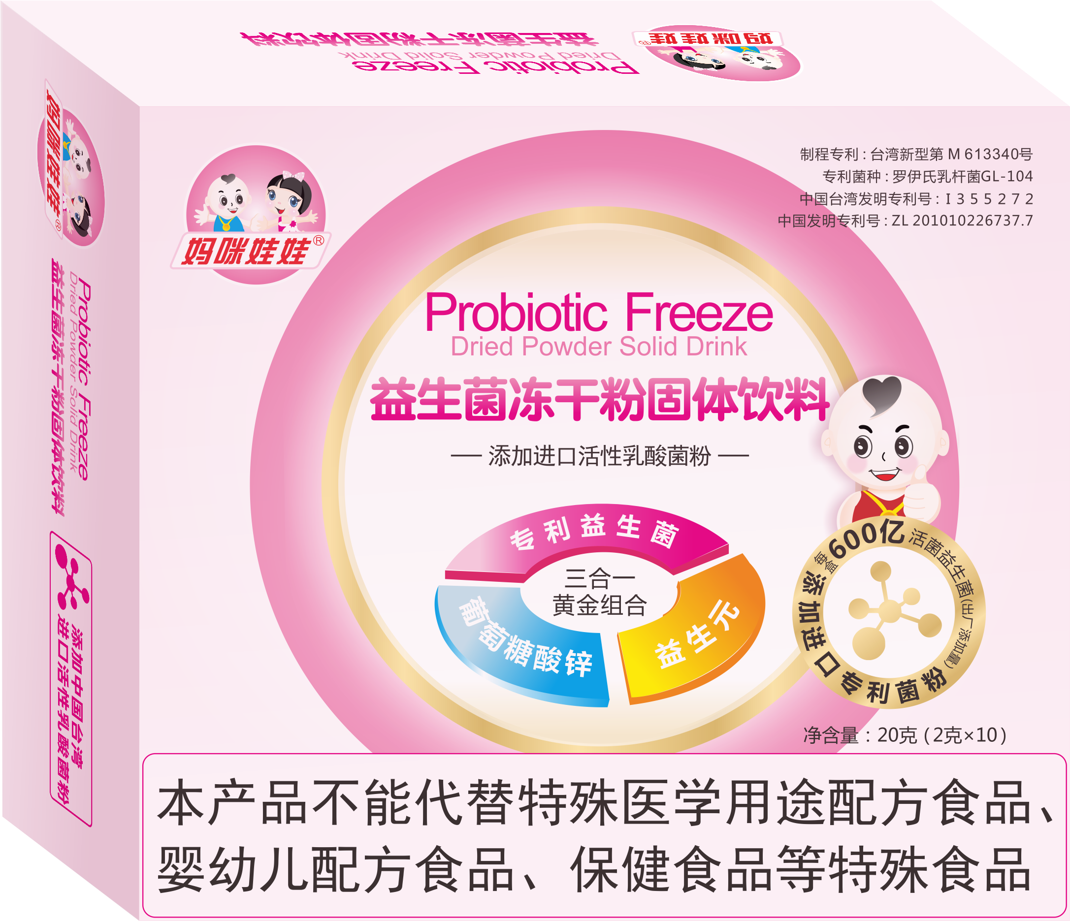 ���������M��������